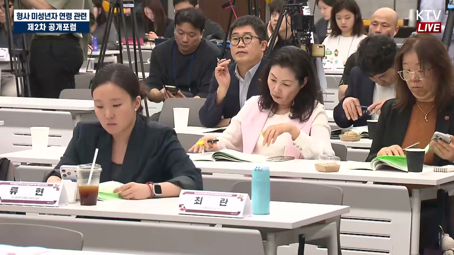 Snapshot at 4738.48s