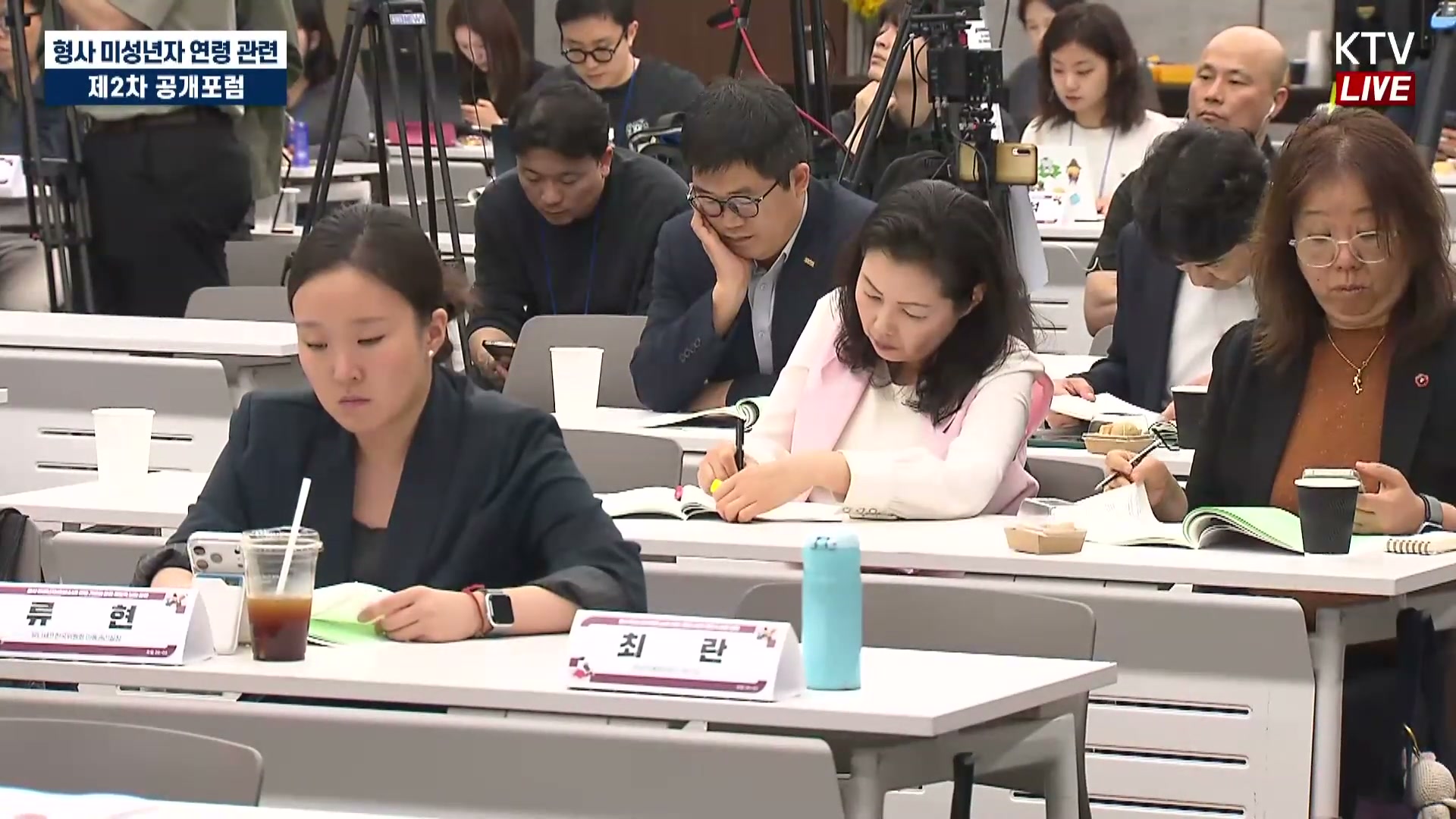 Snapshot at 4744.48s