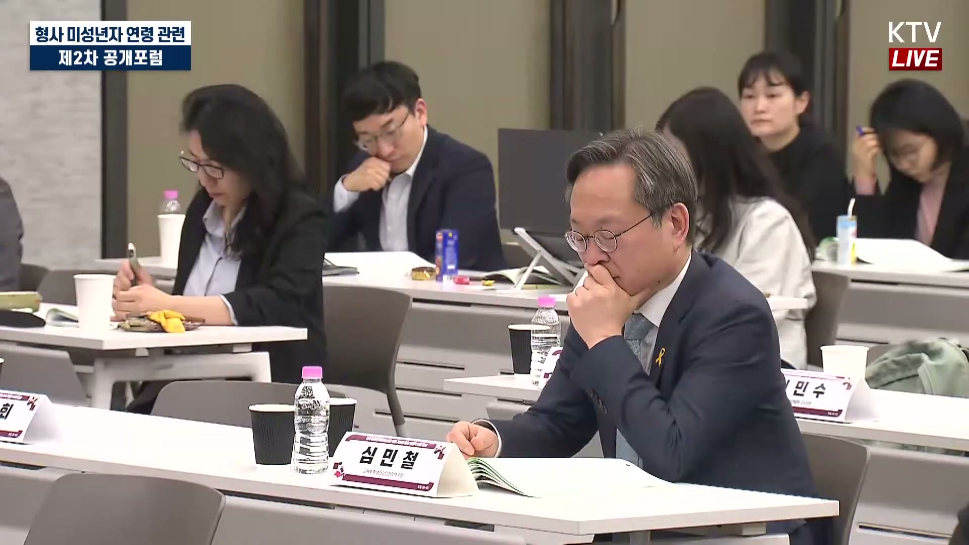 Snapshot at 4834.48s