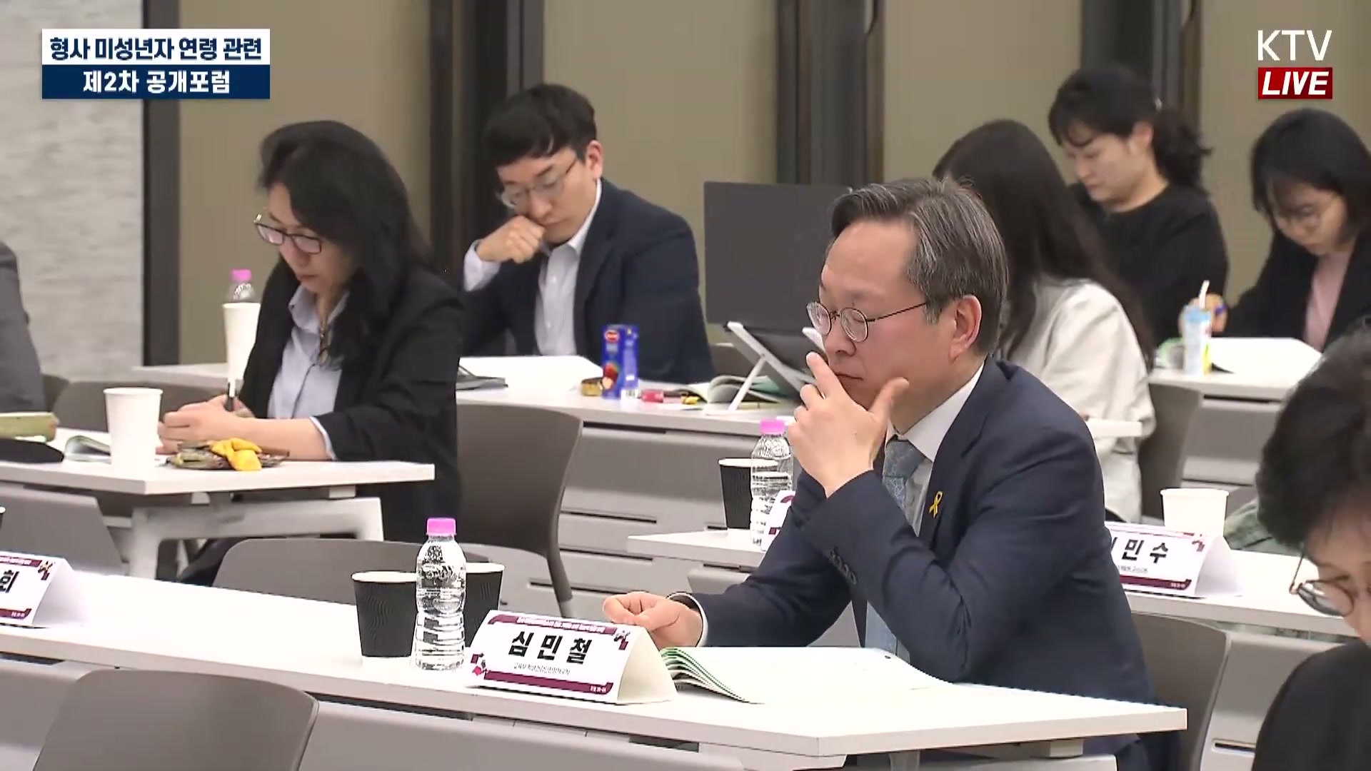 Snapshot at 4844.72s