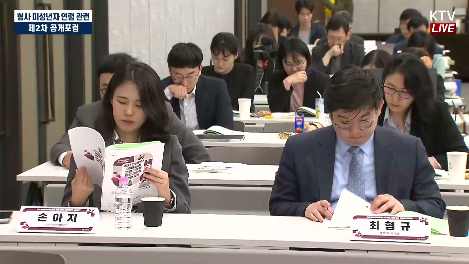 Snapshot at 4905.72s