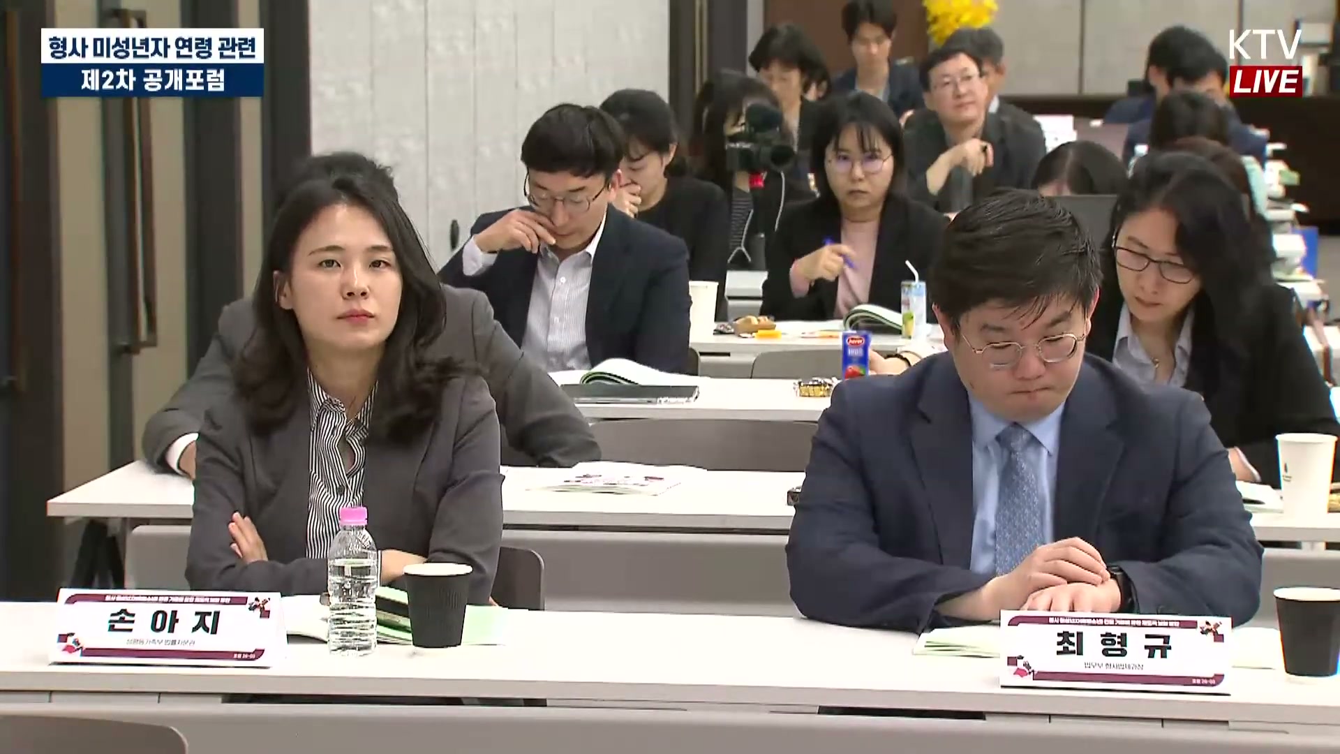 Snapshot at 4914.72s