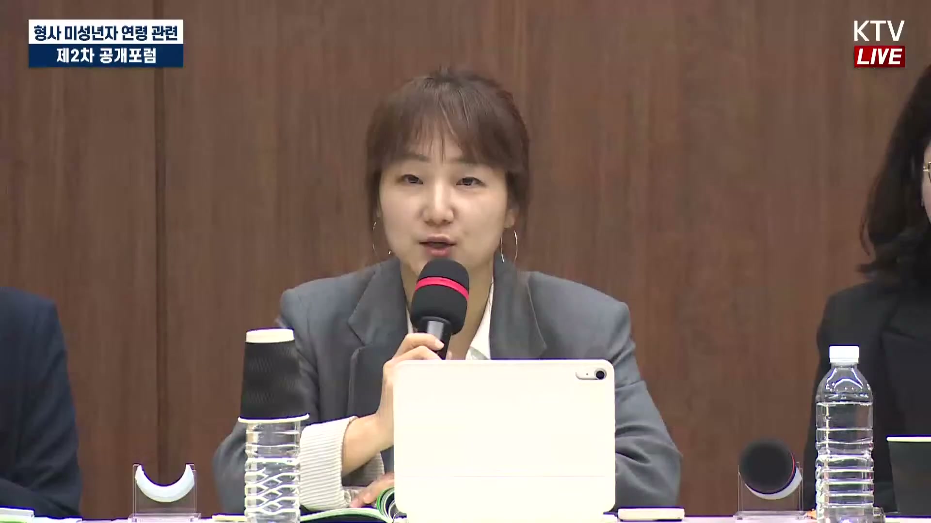 Snapshot at 5058.22s