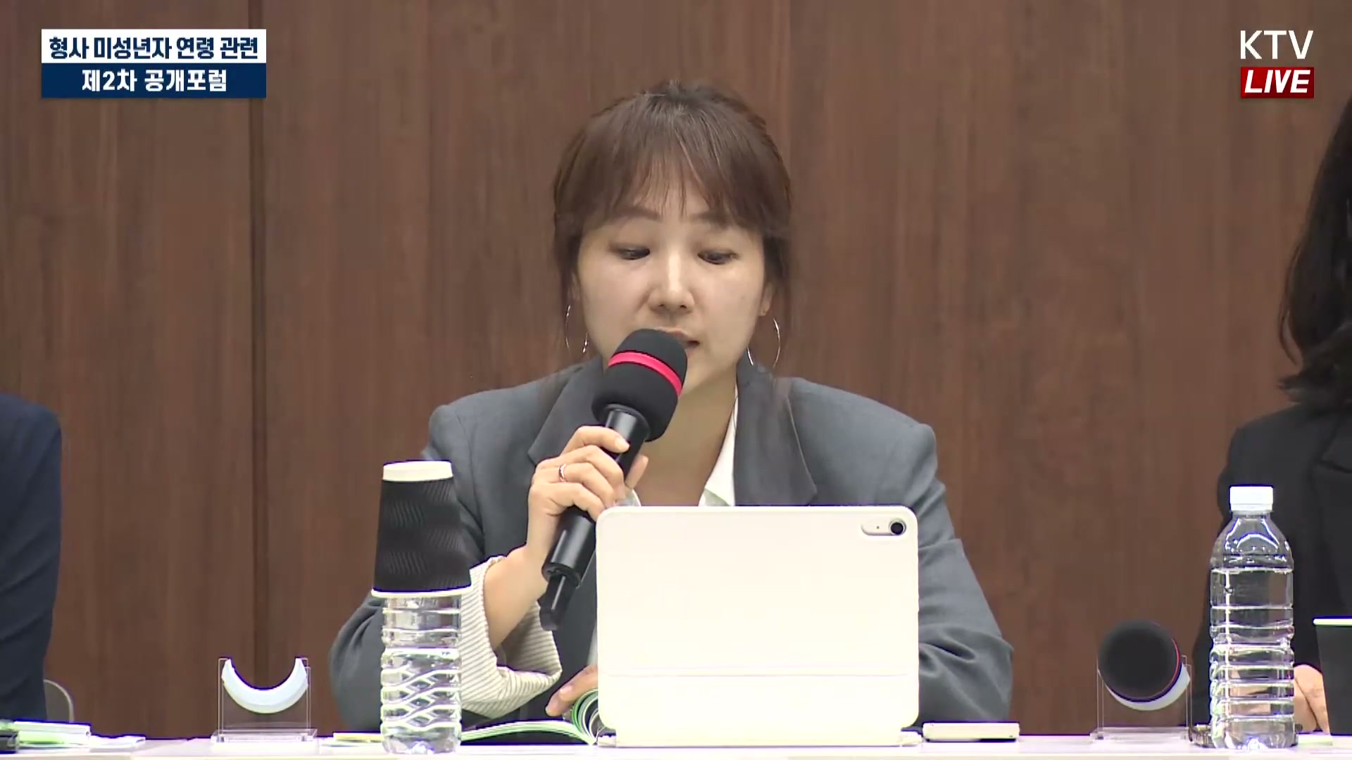 Snapshot at 5127.22s