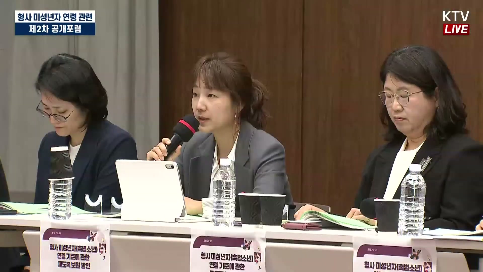 Snapshot at 5132.72s