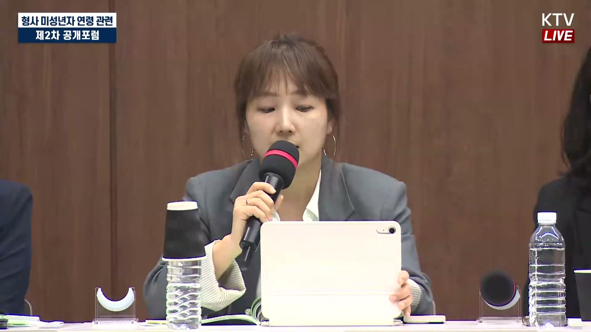 Snapshot at 5170.22s