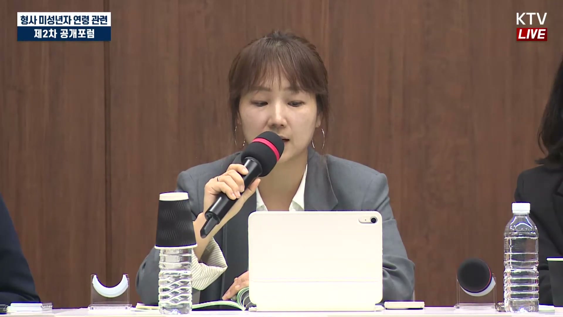 Snapshot at 5332.22s