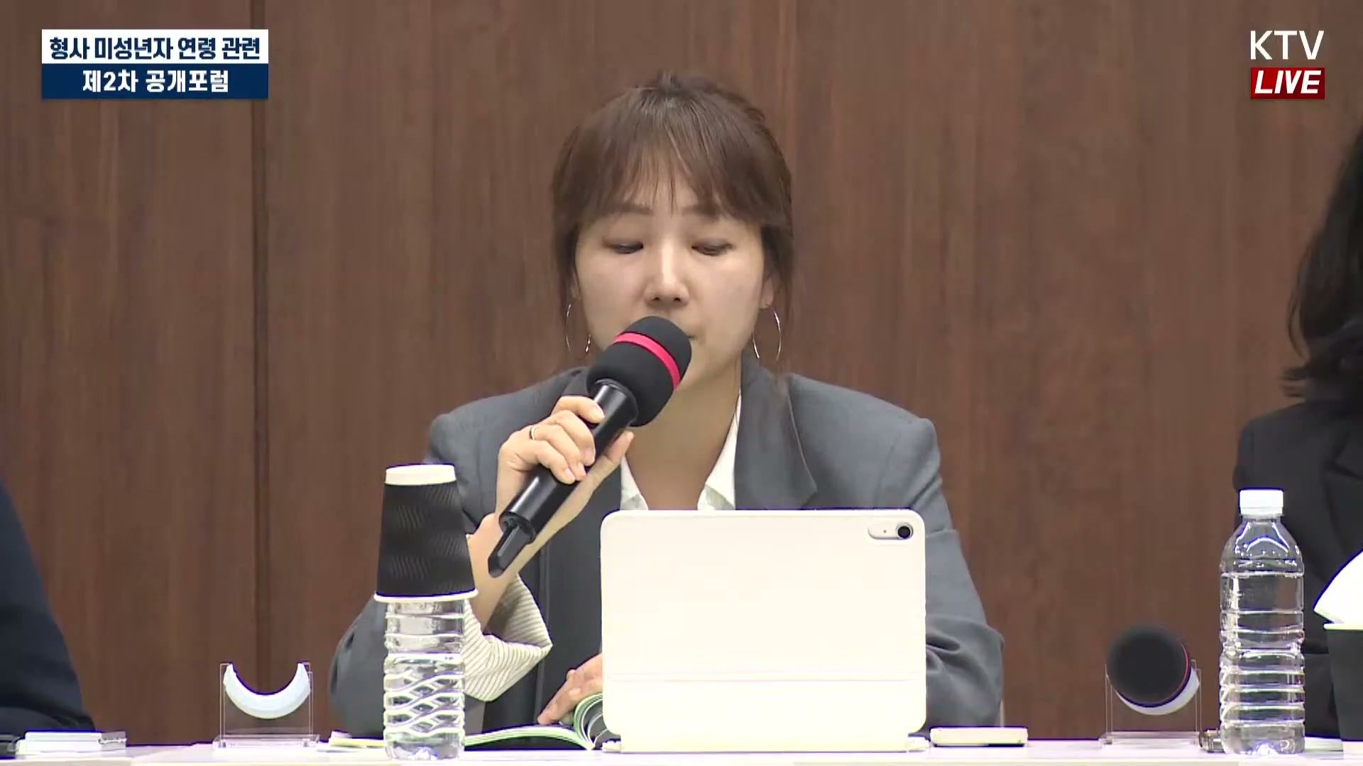 Snapshot at 5340.72s