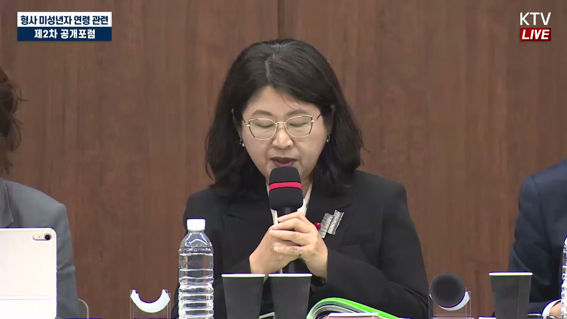 Snapshot at 5717.22s