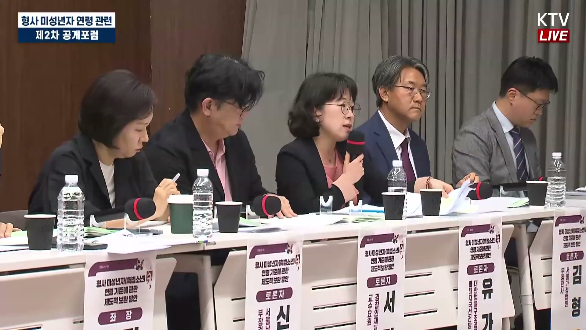 Snapshot at 7200.46s