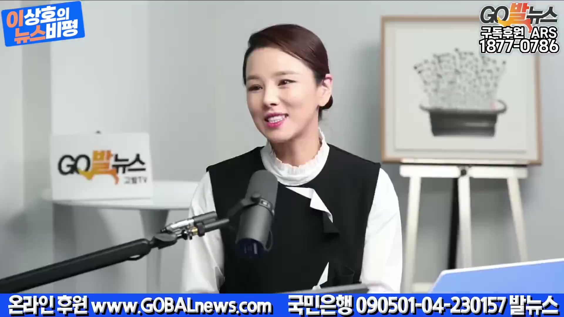 Snapshot at 2359.15s