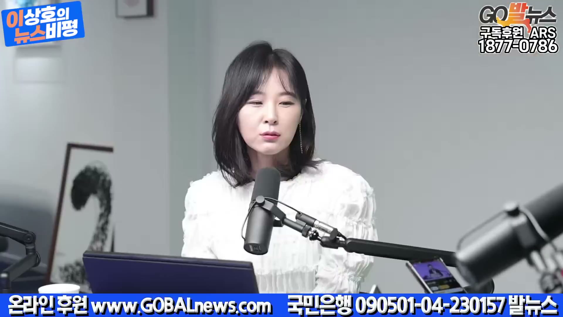 Snapshot at 2360.38s