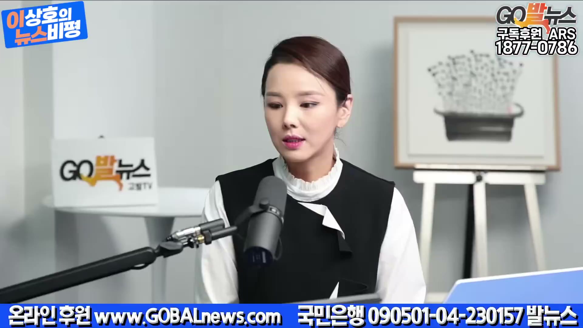 Snapshot at 2603.63s