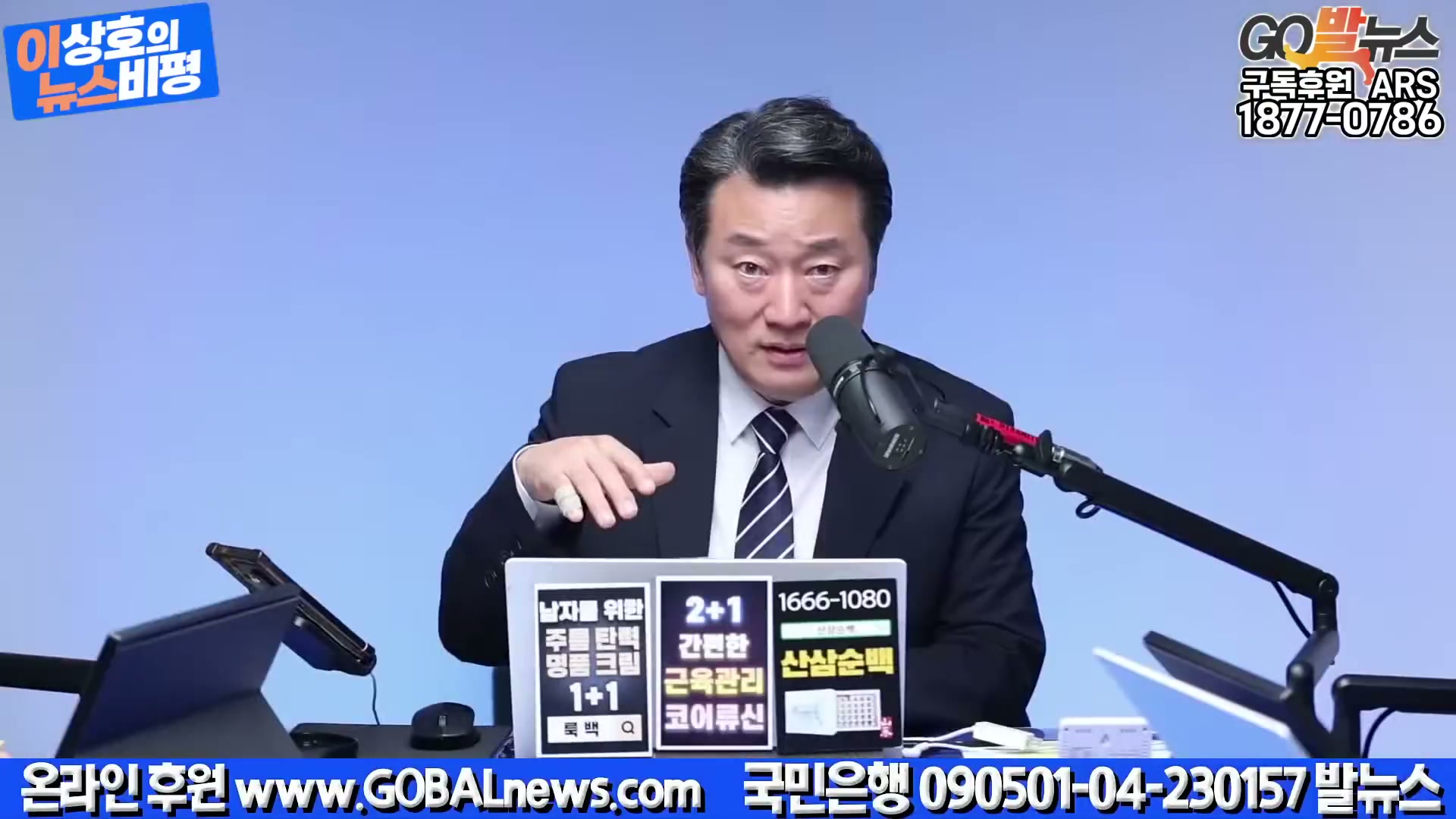 Snapshot at 2734.82s