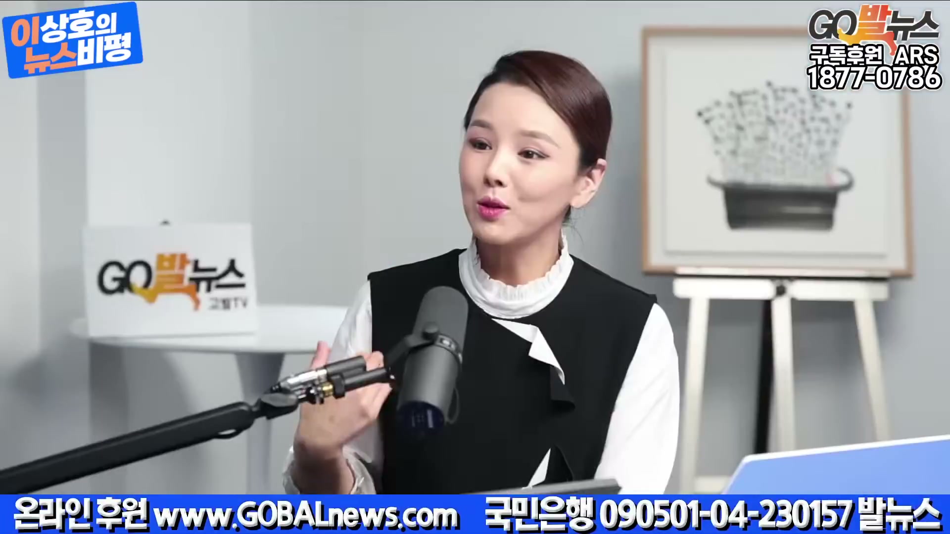 Snapshot at 3002.02s