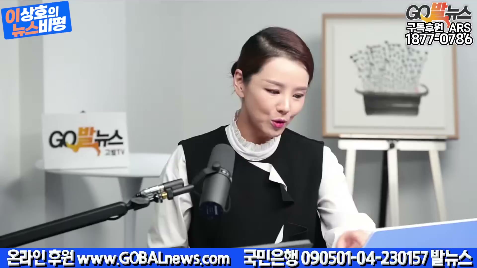 Snapshot at 3015.77s