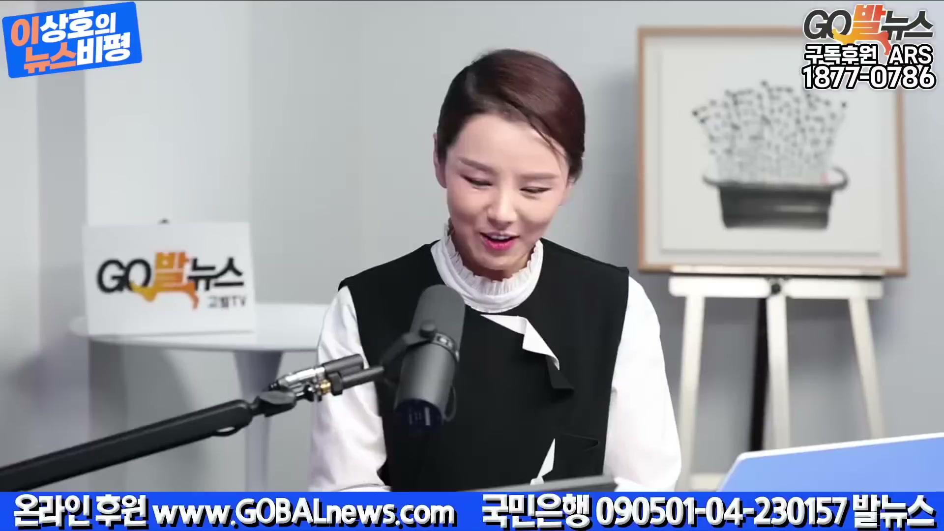 Snapshot at 3250.07s