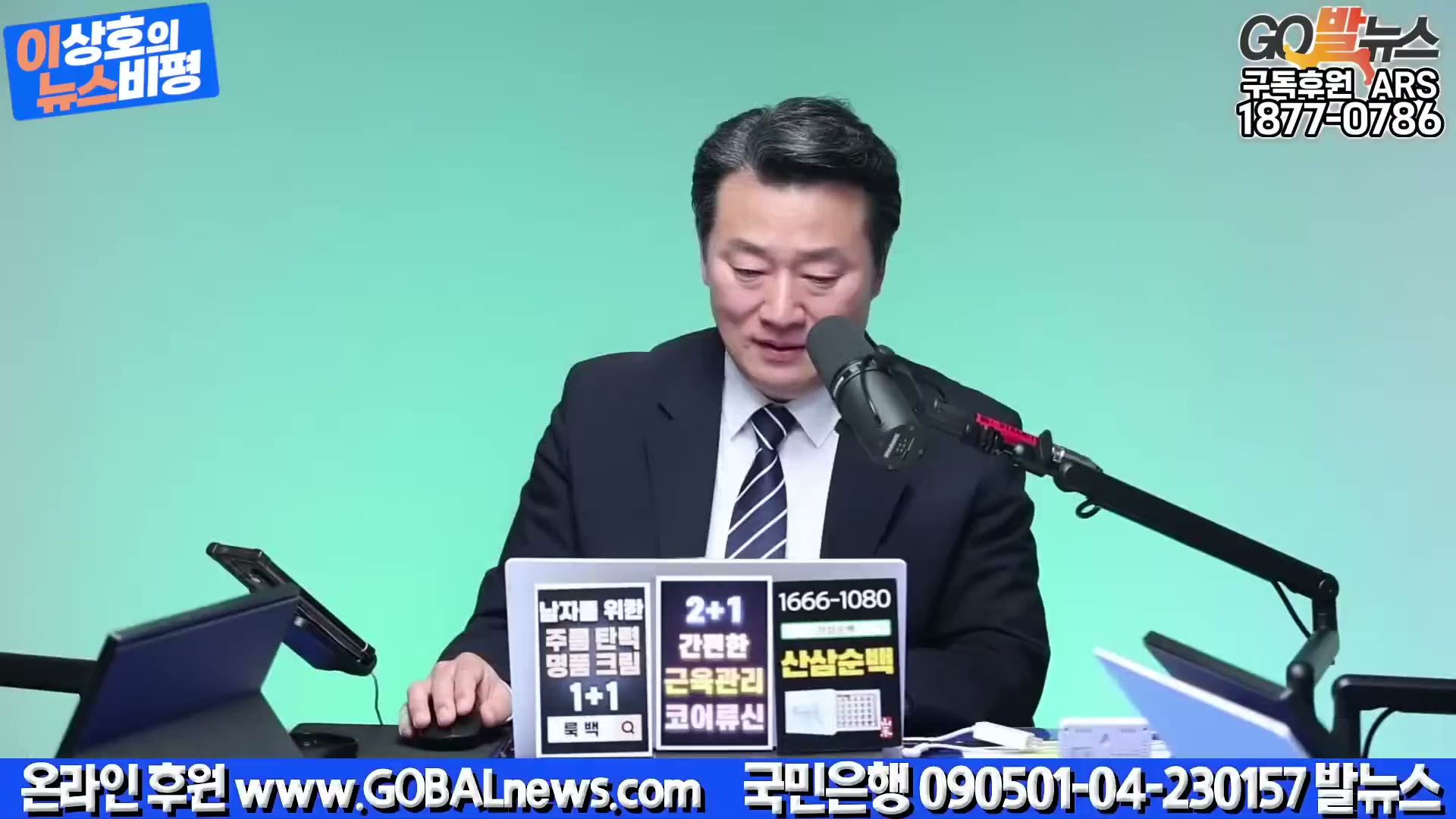 Snapshot at 3416.97s