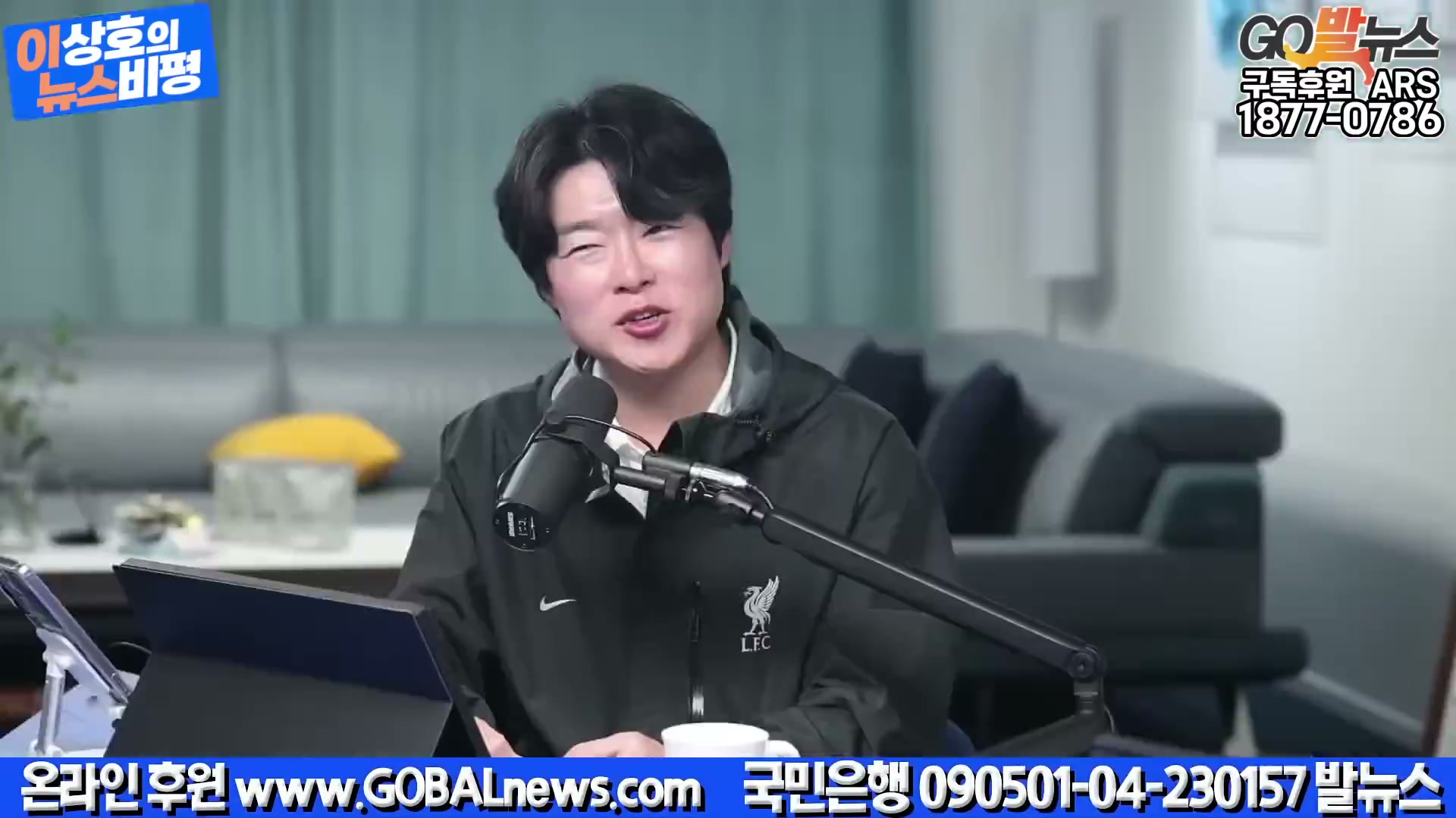 Snapshot at 3779.25s