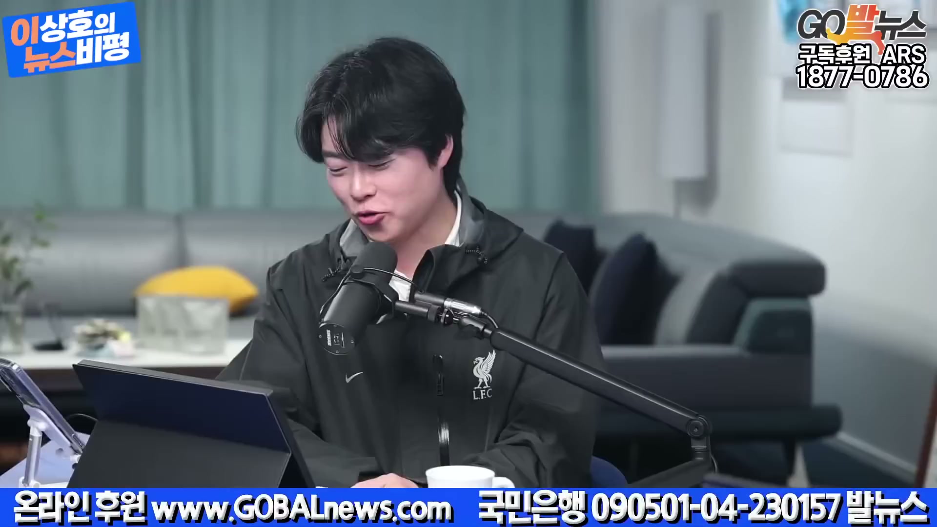 Snapshot at 3911.03s