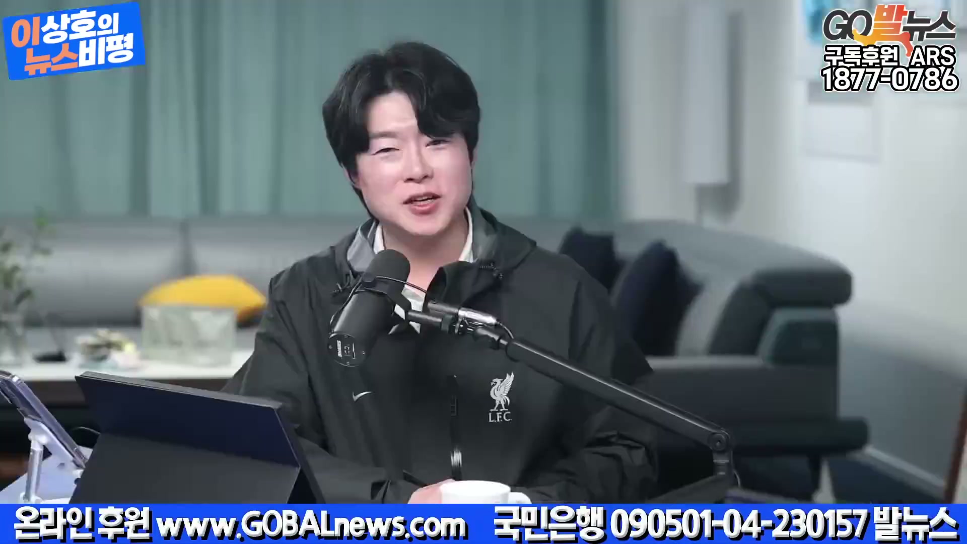 Snapshot at 3929.48s