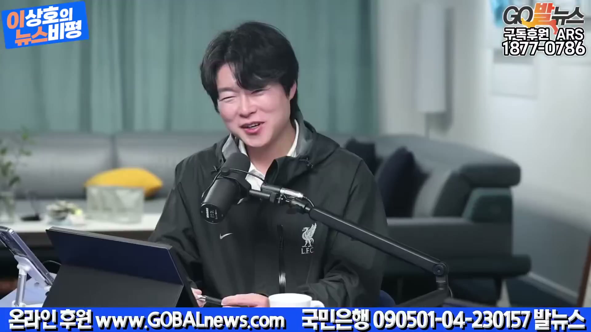 Snapshot at 4136.03s