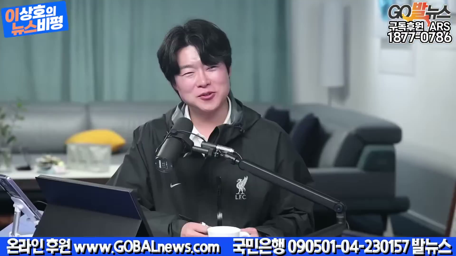 Snapshot at 4143.38s