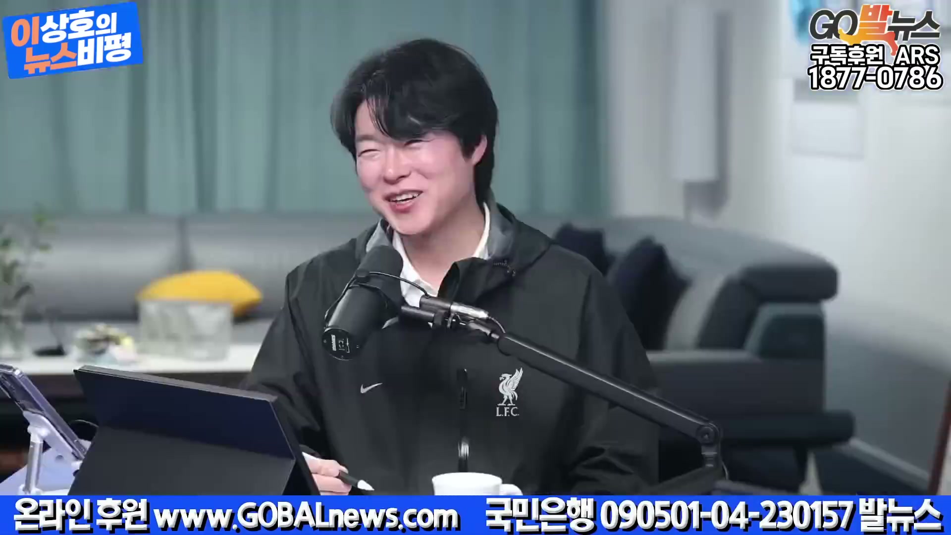 Snapshot at 4209.05s