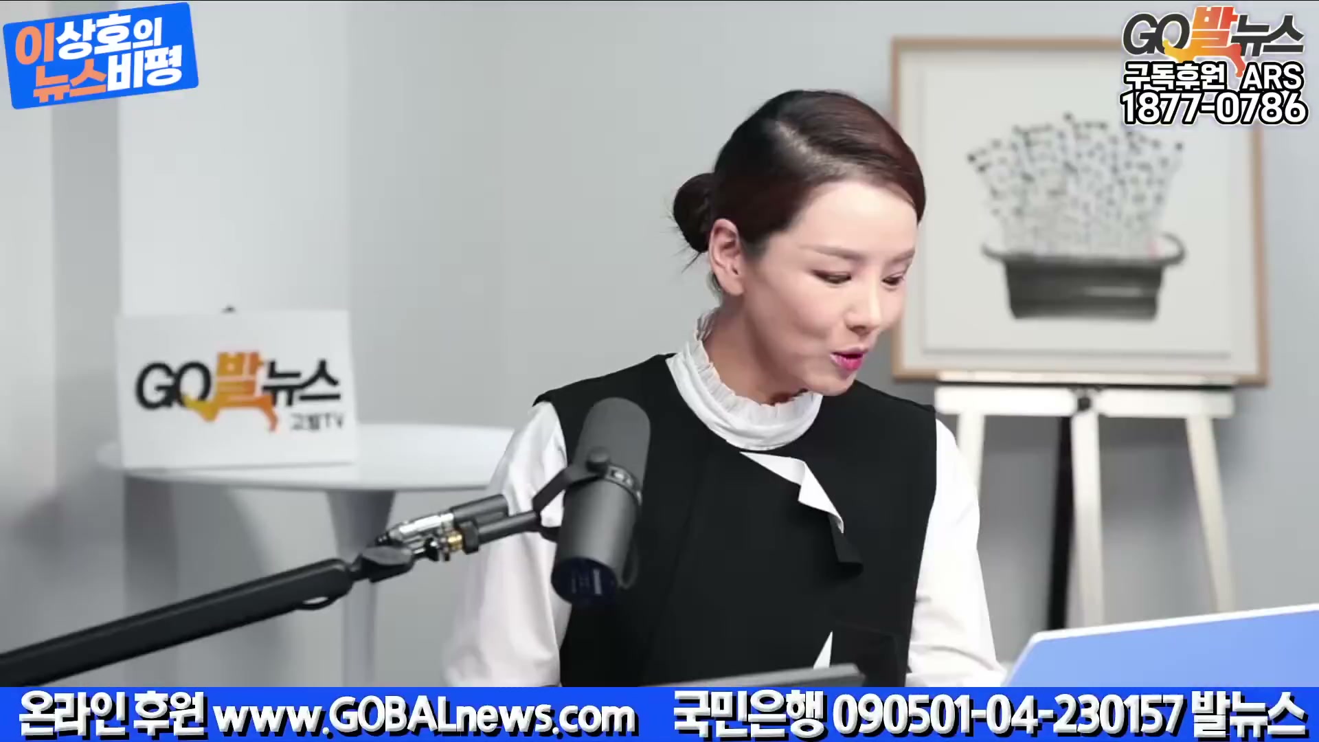 Snapshot at 4722.88s