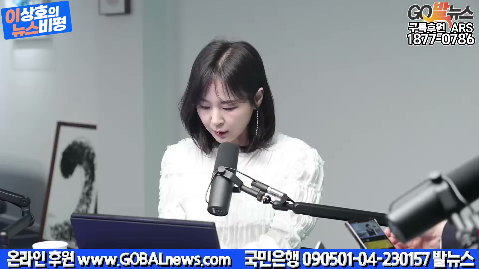 Snapshot at 4734.22s