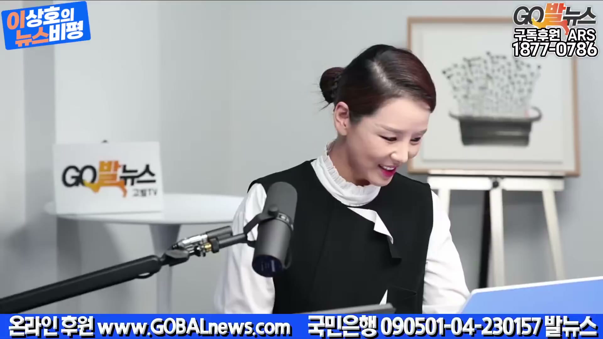 Snapshot at 4832.87s