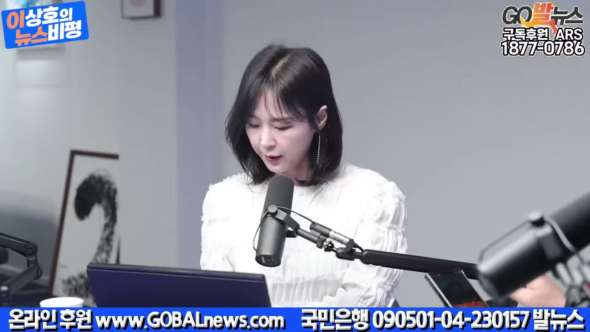 Snapshot at 4835.35s