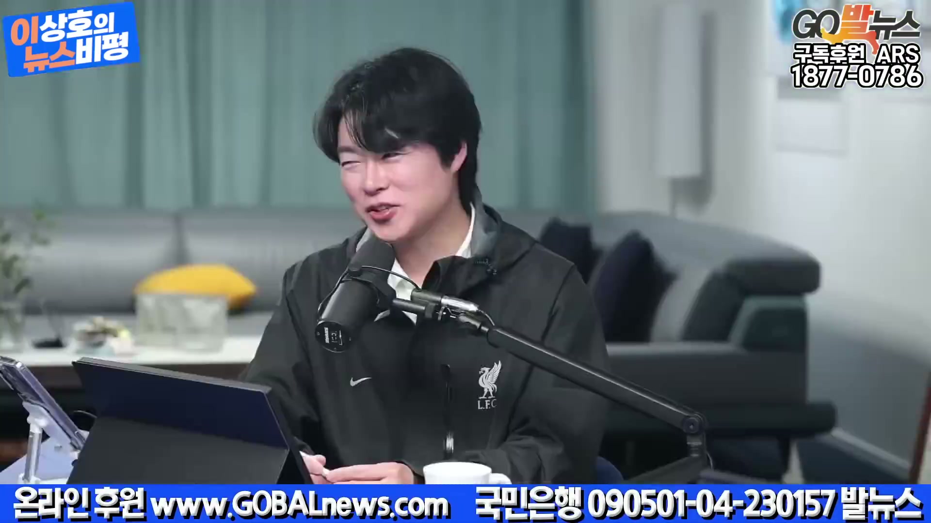 Snapshot at 4967.55s