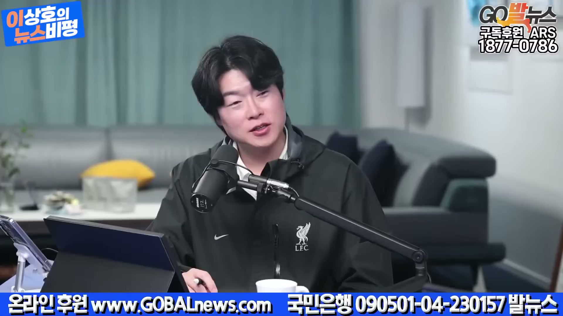 Snapshot at 5200.57s