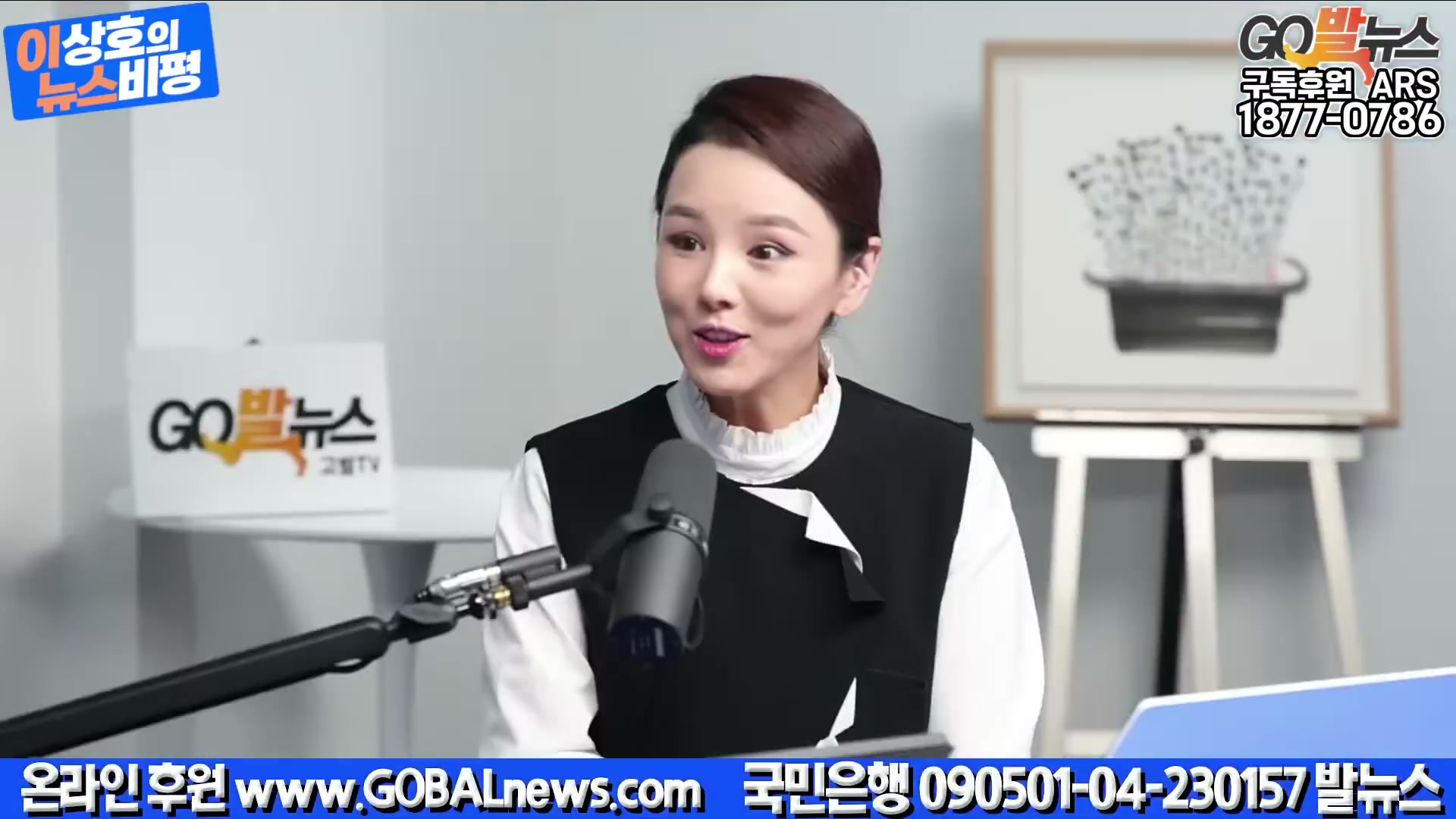 Snapshot at 5280.67s