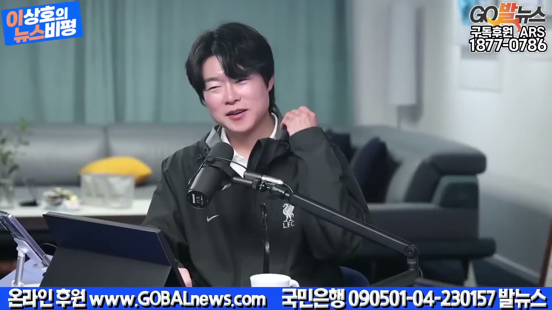 Snapshot at 5499.67s