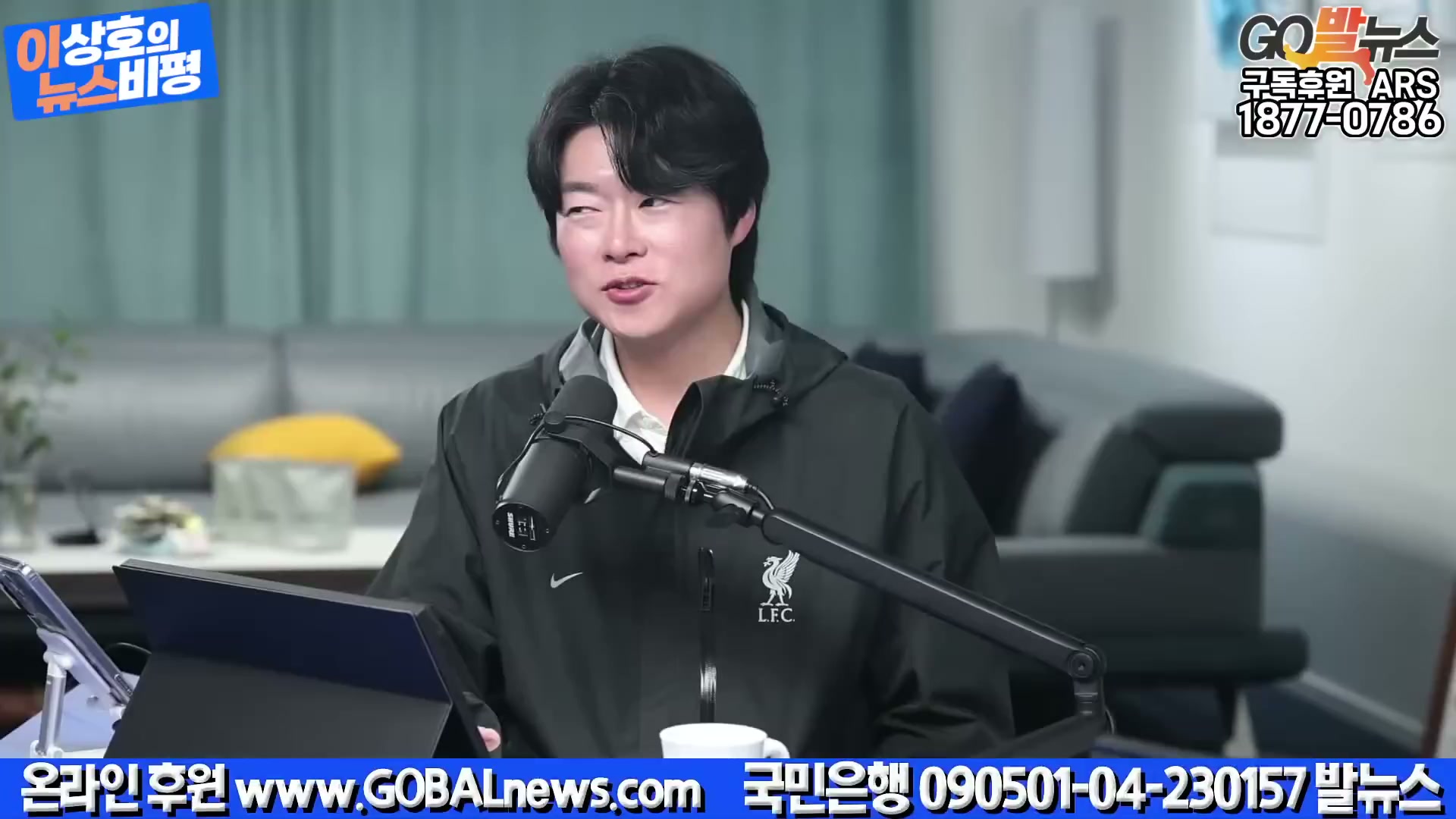 Snapshot at 5574.92s