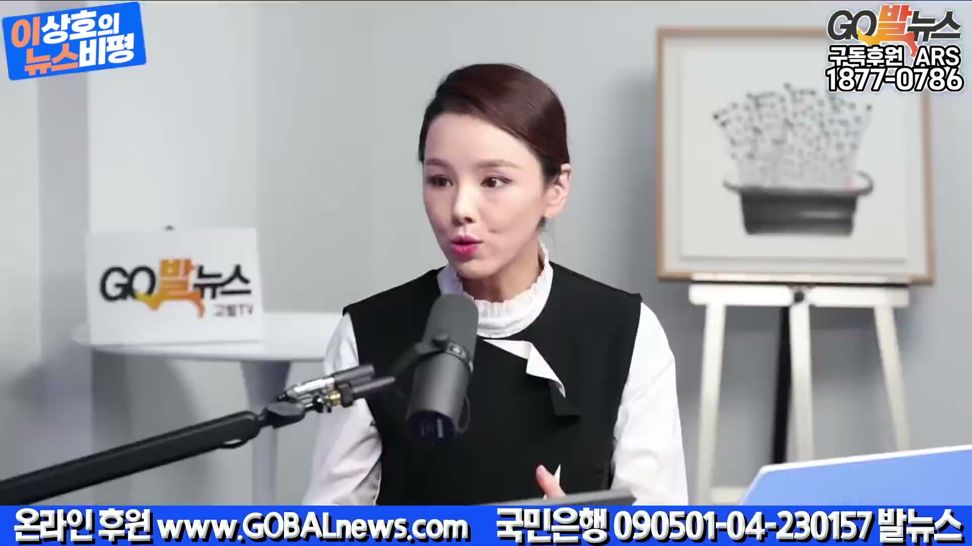 Snapshot at 5797.25s