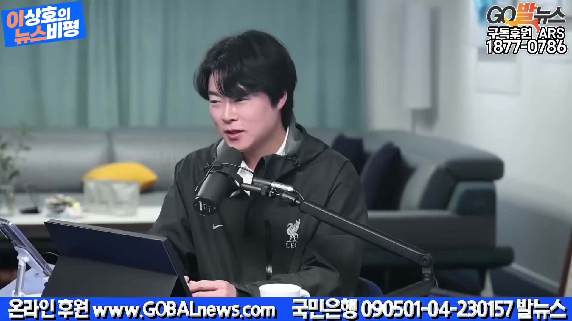 Snapshot at 6002.93s