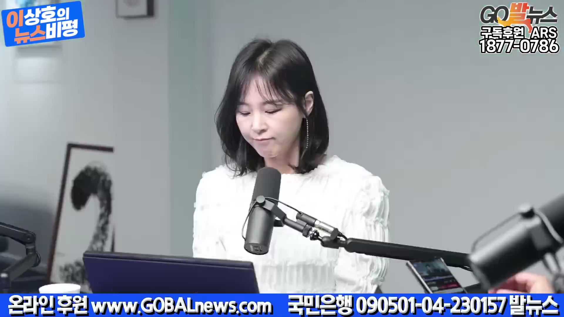 Snapshot at 6025.75s