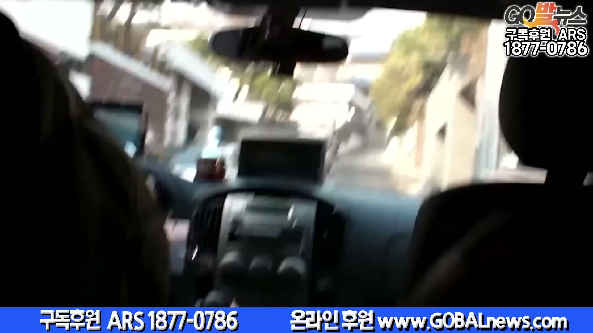 Snapshot at 6050.28s