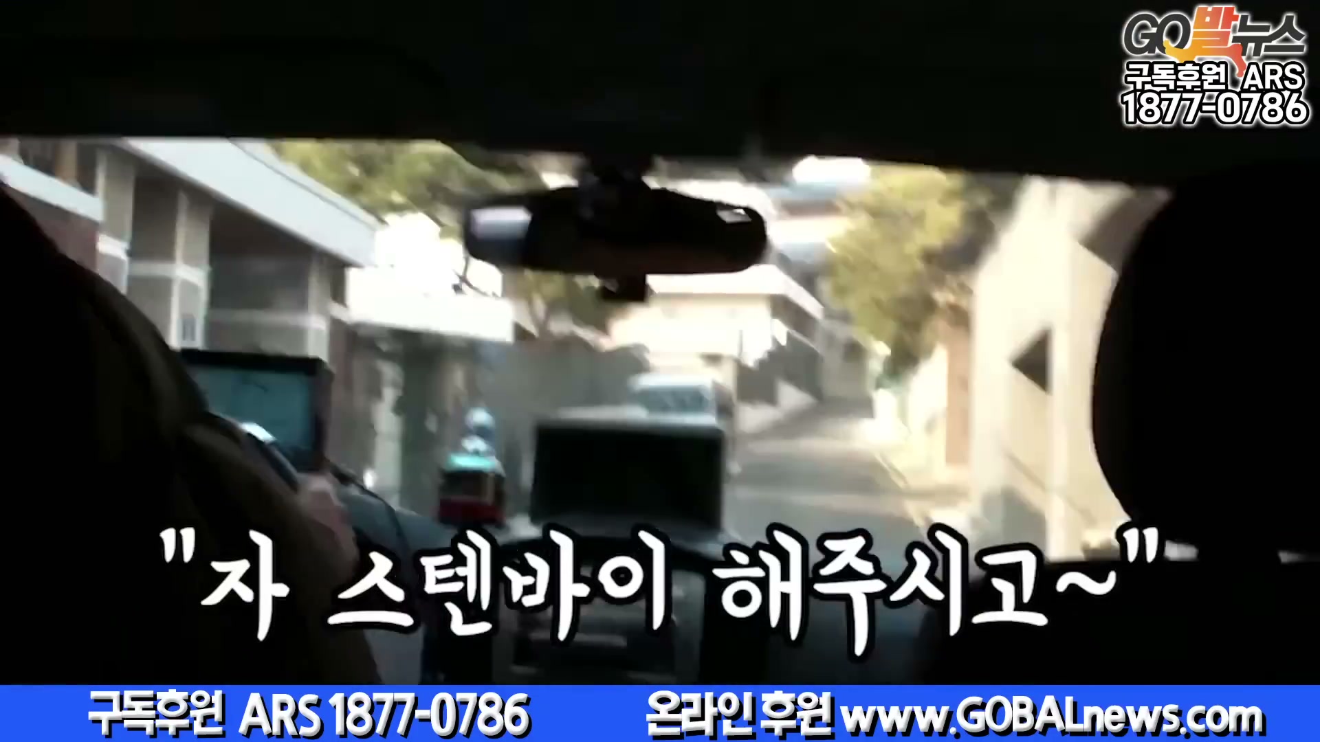 Snapshot at 6051.35s