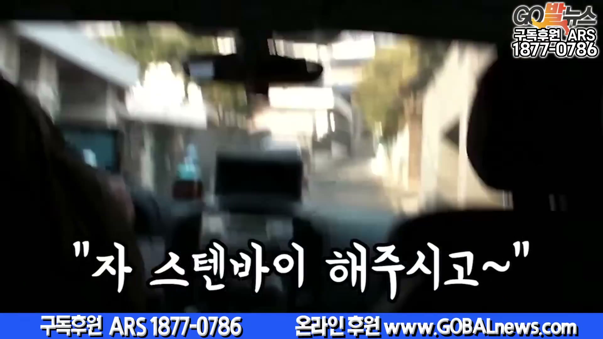 Snapshot at 6051.48s