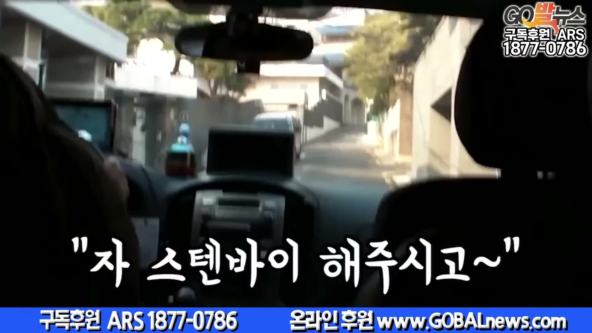 Snapshot at 6051.52s