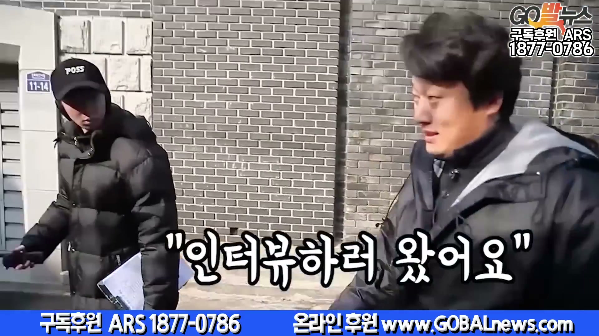 Snapshot at 6061.93s