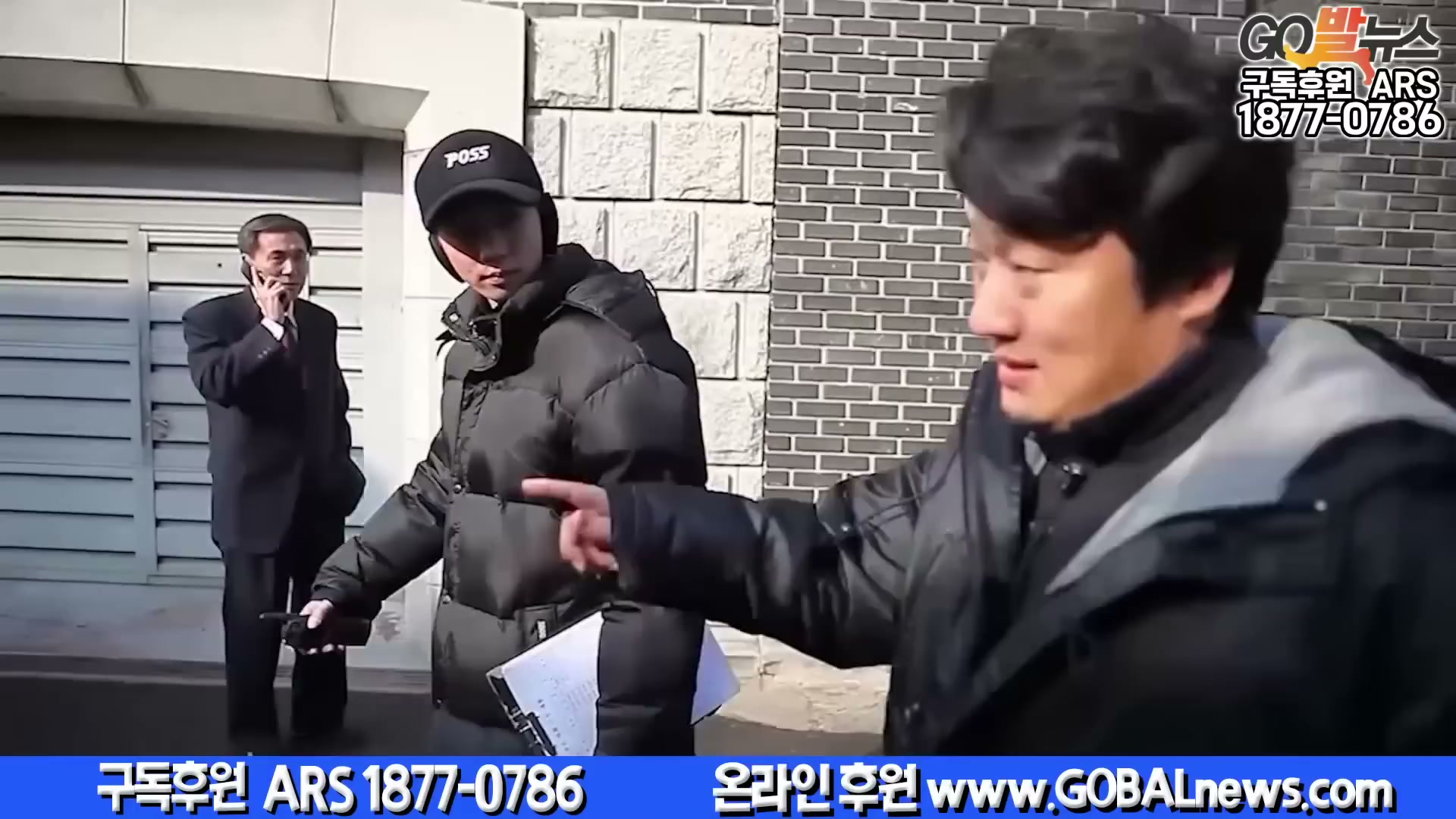 Snapshot at 6063.07s