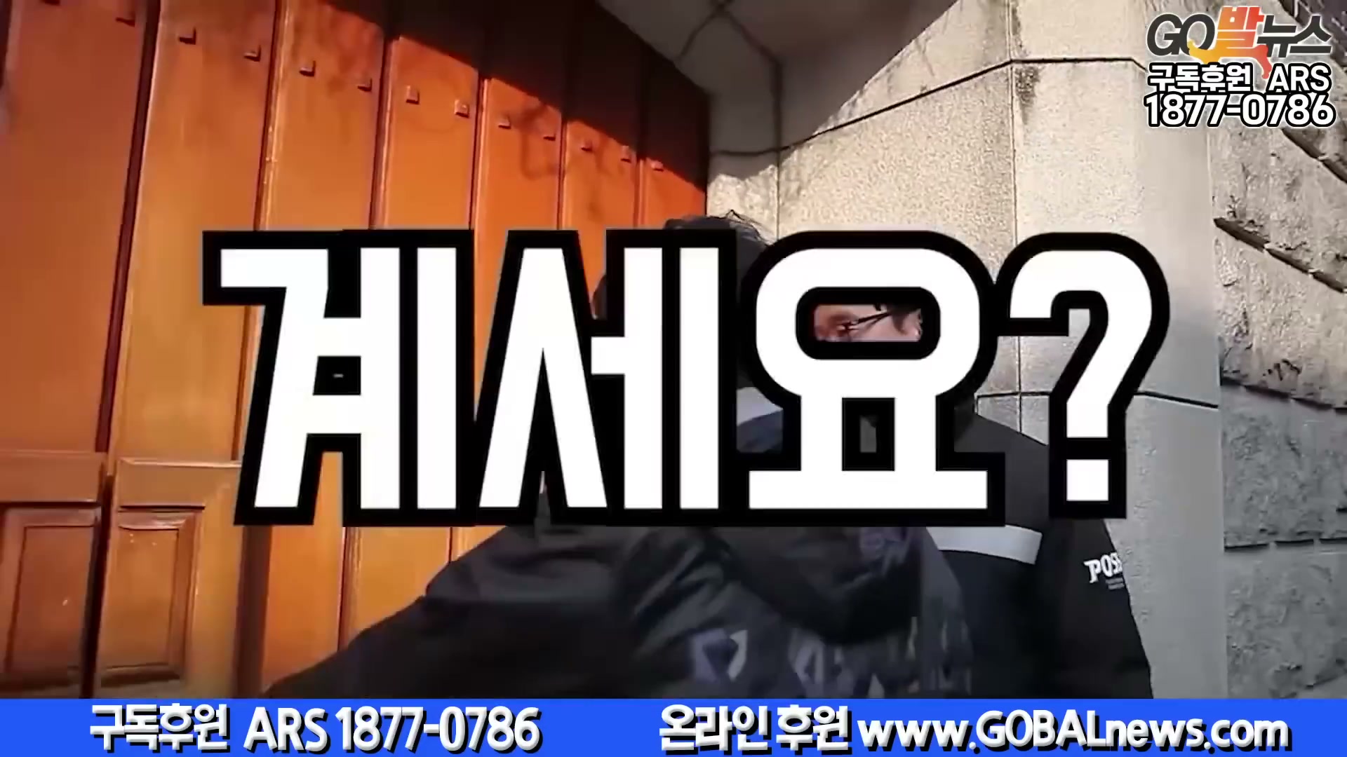 Snapshot at 6074.45s