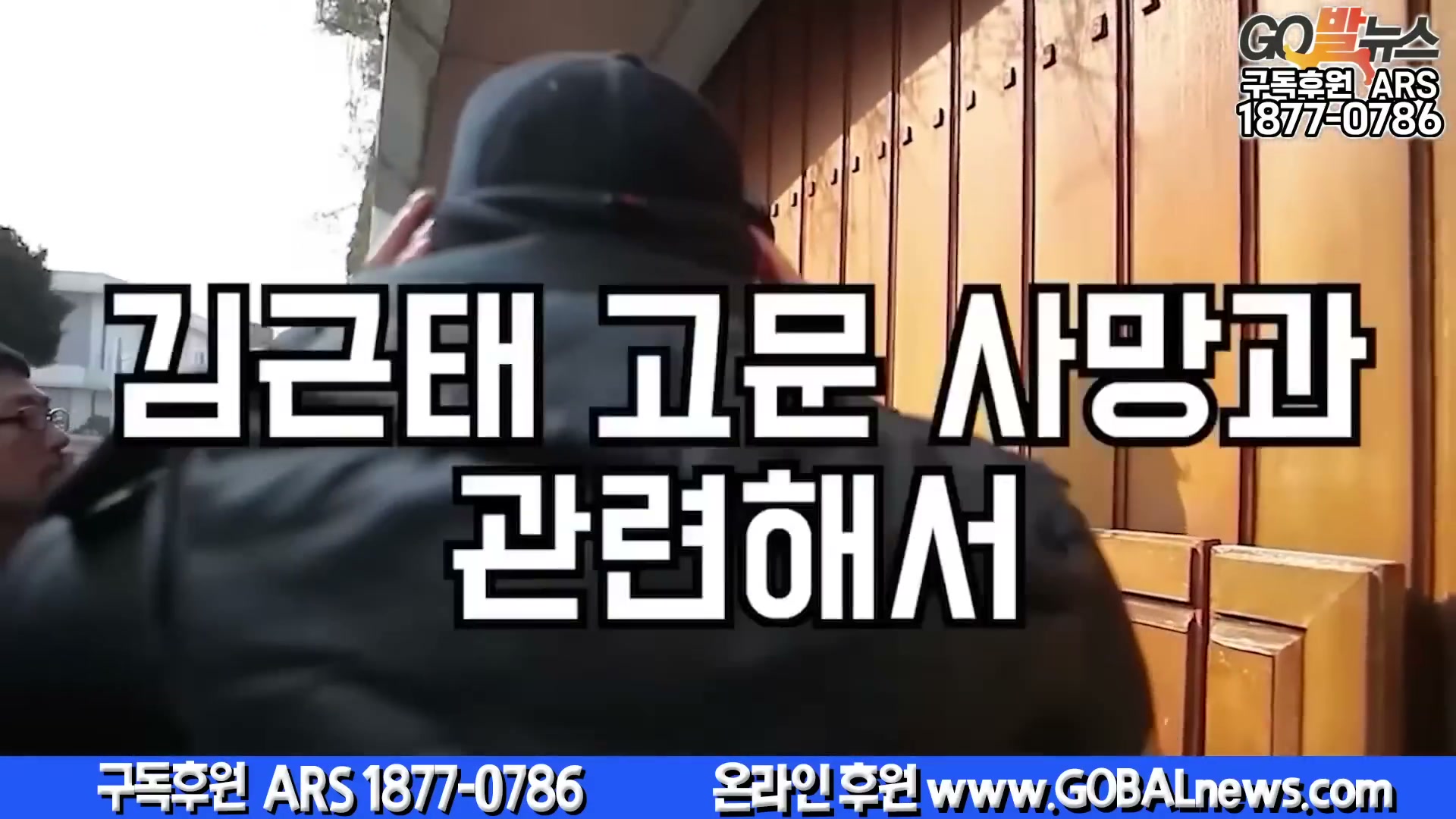 Snapshot at 6090.43s