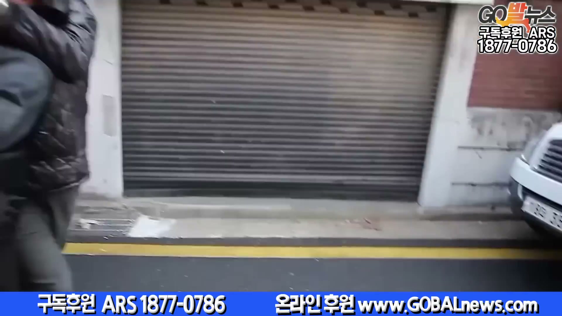 Snapshot at 6105.12s