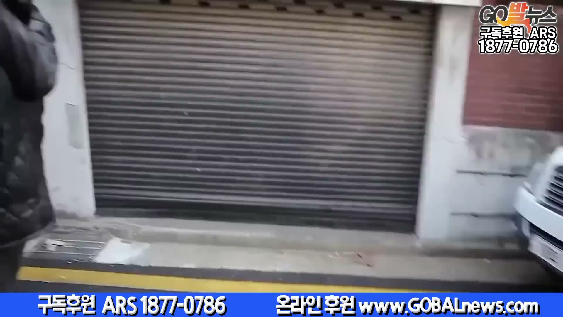 Snapshot at 6105.32s